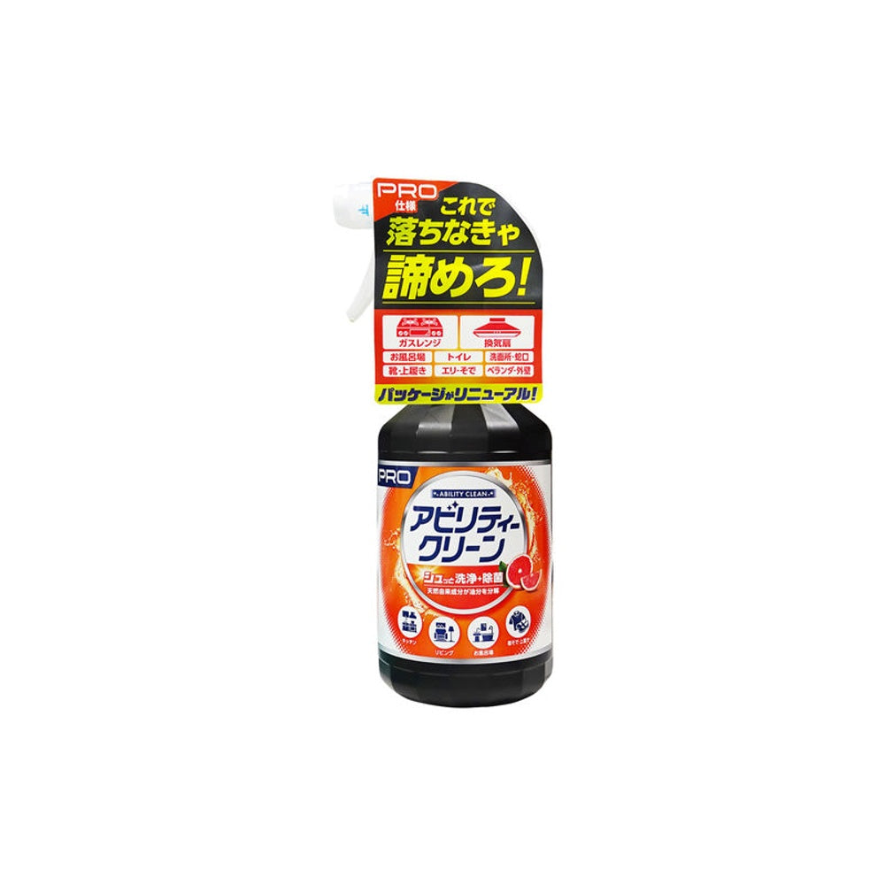 Tipo s アビリティークリーン