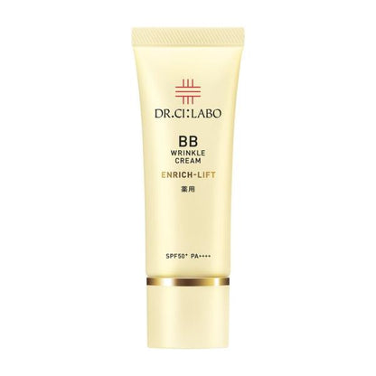 ドクターシーラボ　薬用BBリンクルクリームエンリッチリフト
