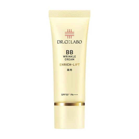 ドクターシーラボ　薬用BBリンクルクリームエンリッチリフト