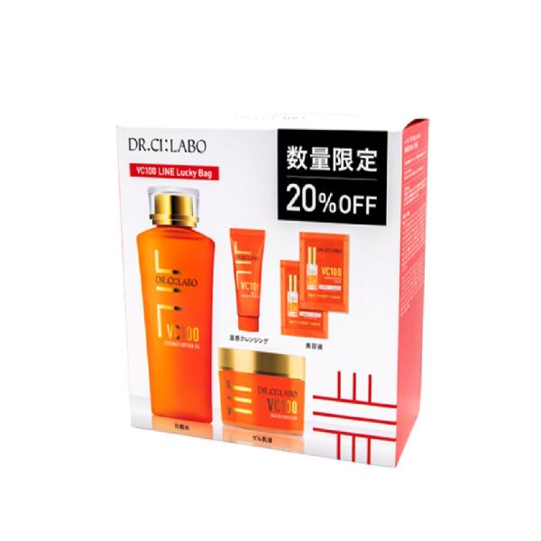 【社販限定】シーラボ ラッキーバッグ