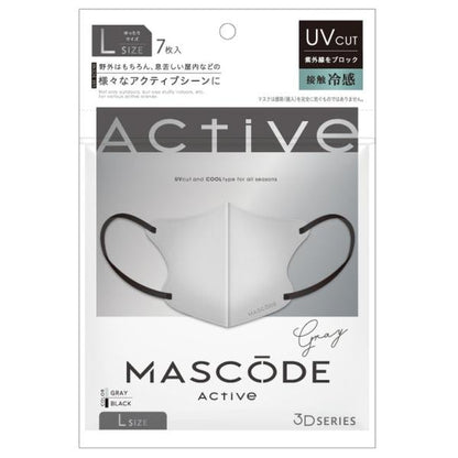 マスコード 3Dマスク アクティブ