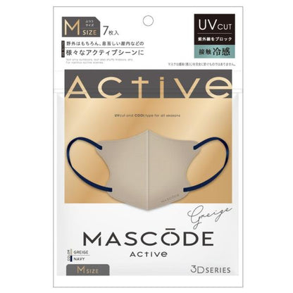マスコード 3Dマスク アクティブ