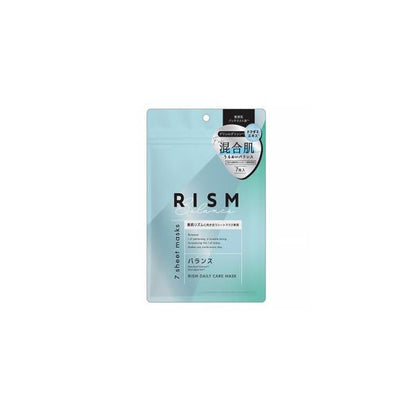 【社販限定】リズム デイリーケアマスク　バランス　DA01