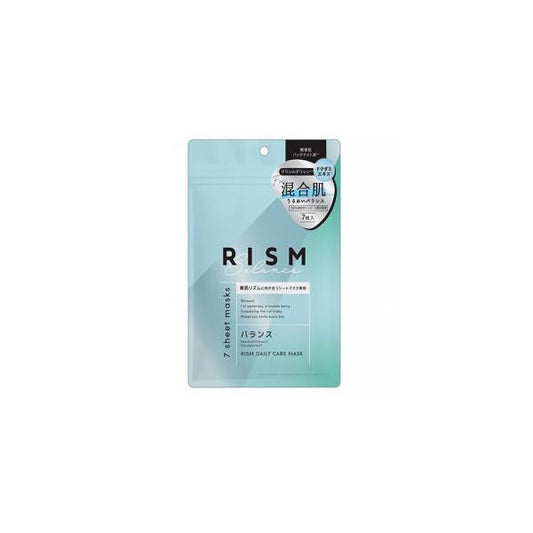 【社販限定】リズム デイリーケアマスク　バランス　DA01