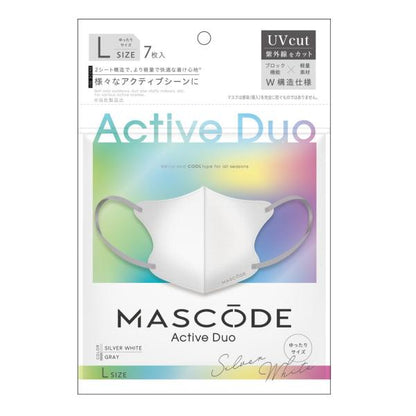 マスコード　アクティブデュオ