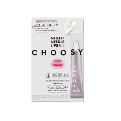 チューシー リップトリートメント NN01