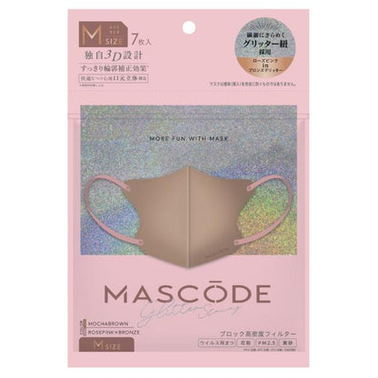 マスコード 3Dマスク グリッター