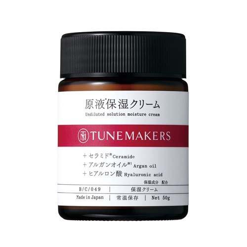チューンメーカーズ 原液保湿クリーム