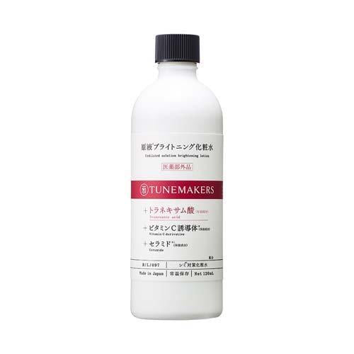 チューンメーカーズ　原液ブライトニング化粧水