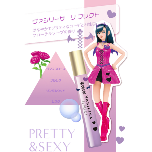 【社販限定】 LP　イットフラワリーラブベリEDP　8mL