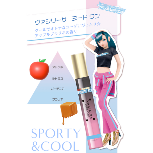【社販限定】 ヴァシリーサ　ヌードワンラブベリEDP　8mL