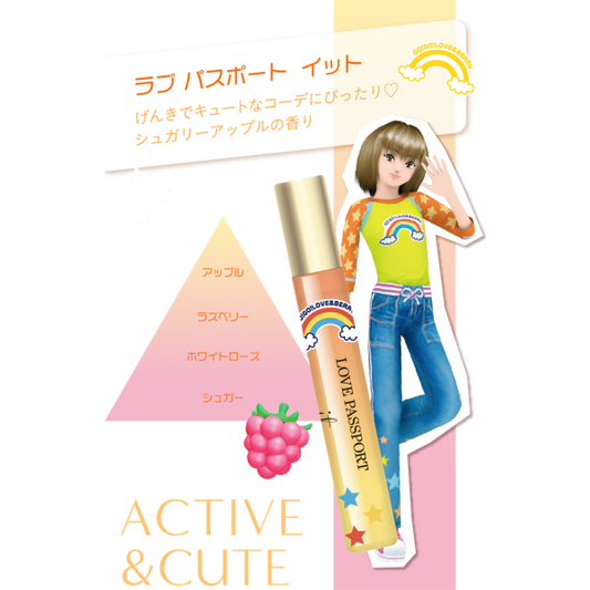 【社販限定】 ヴァシリーサ　リフレクトラブベリEDP　8mL