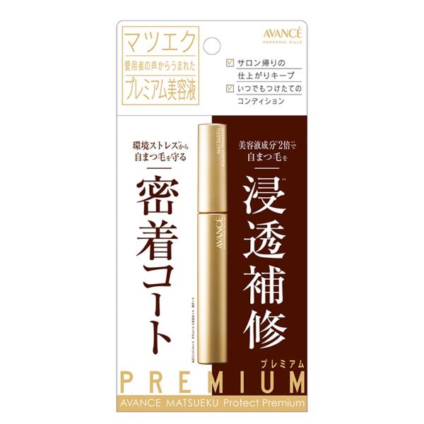 アヴァンセ アヴァンセ　マツエク　プロテクトプレミアム