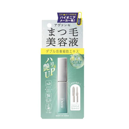 アヴァンセ　まつ毛美容液