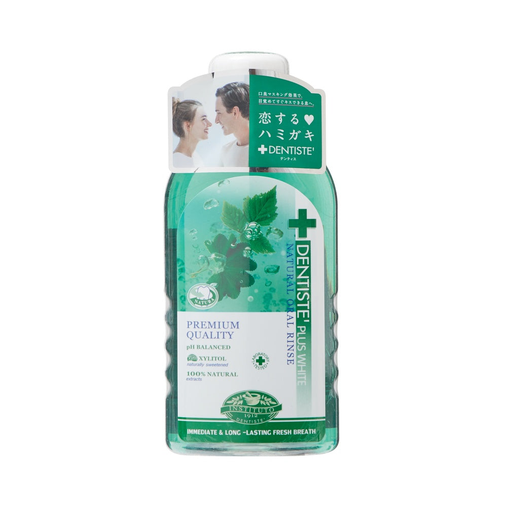 デンティス オーラルリンス 450mL