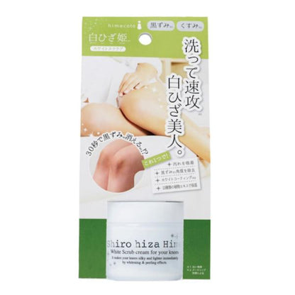 himecoto 白ひざ姫 50g