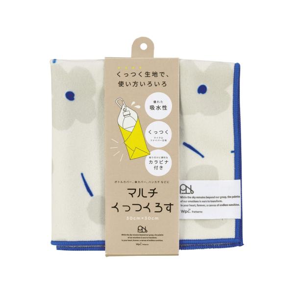 Wpc. カラビナ付くっつくろす