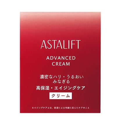 アスタリフト　アドバンスドクリーム