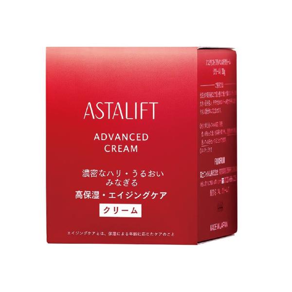 アスタリフト　アドバンスドクリーム