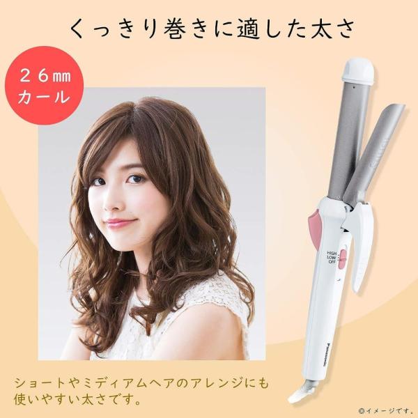 パナソニック　カールアイロン 26mm イオニティ　EH-HT12