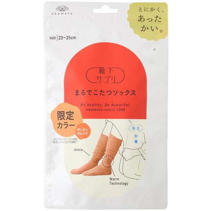靴下サプリ まるでこたつソックス