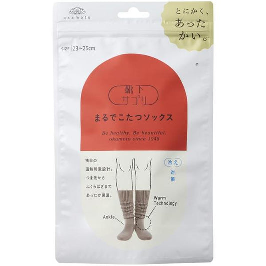 靴下サプリ まるでこたつソックス