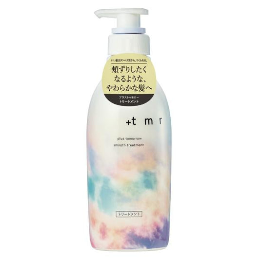 プラストゥモロー　スムース　トリートメント
