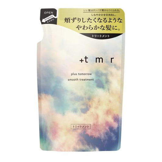 プラストゥモロー　スムース　トリートメント　詰替用