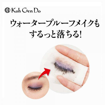 江原道　クレンジングウォーター