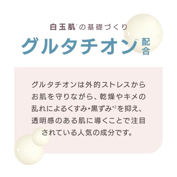 OHIKARI　オヒカリバブルクレンジング