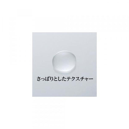【社販限定】パエンナ ハトムギ美容水　inビタミンC誘導体