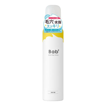 Bab²(バブバブ) マイルドピールホイップ