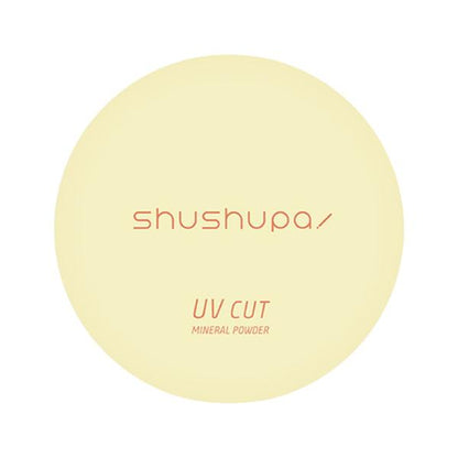 shushupa!UVカットミネラルパウダー