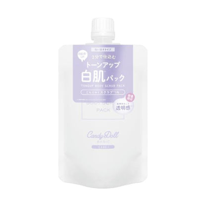 CandyDoll トーンアップスクラブパックA