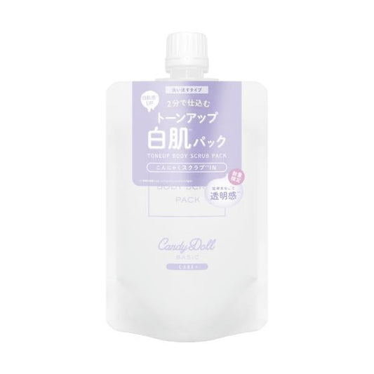 CandyDoll トーンアップスクラブパックA
