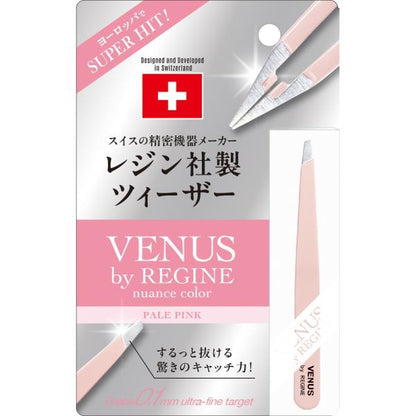 レジン ニュアンスカラー