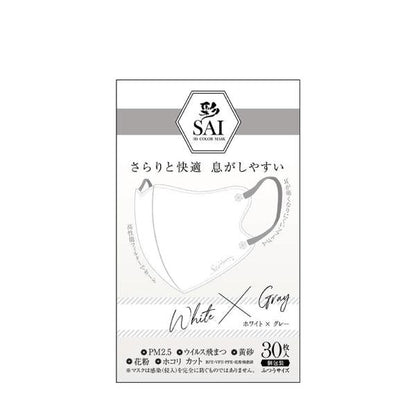 彩立体マスク　30枚