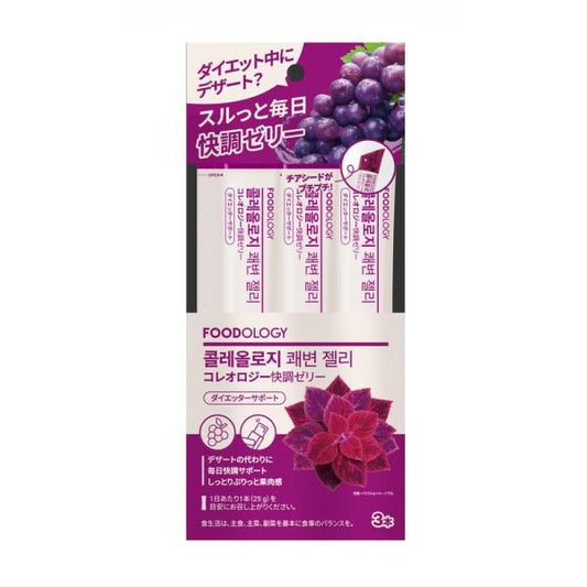 FOODOLOGY コレオロジー快調ゼリー　3本