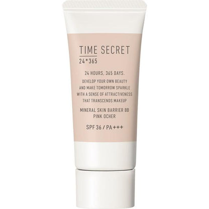 TIME SECRET ミネラル　薬用スキンバリア　BBベース