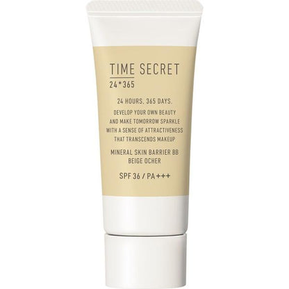 TIME SECRET ミネラル　薬用スキンバリア　BBベース