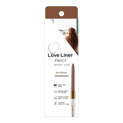 【社販限定】Love Liner ラブ・ライナー　クリームフィットペンシルR【アイライナー】