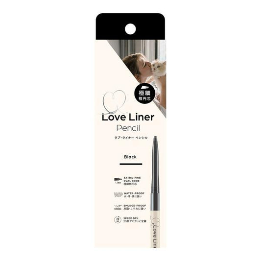 【社販限定】Love Liner ラブ・ライナー　クリームフィットペンシルR　極細楕円芯【アイライナー】