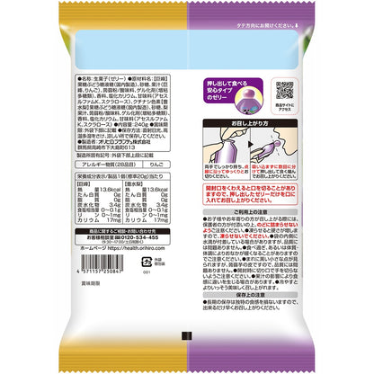 ぷるんと蒟蒻 巨峰+豊水梨