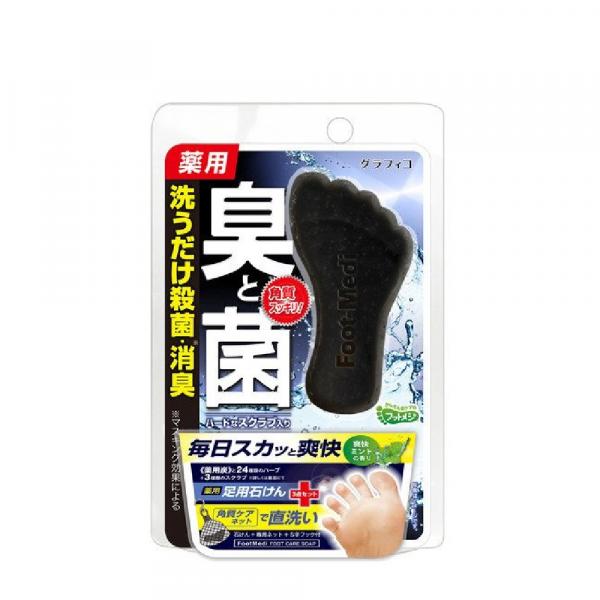 フットメジ　薬用フットソープ