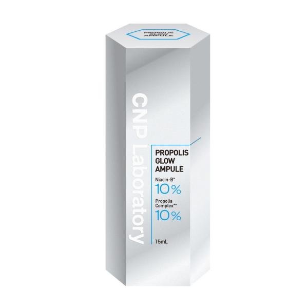 【社販限定】CNP　プロP　G　セラム　15mL