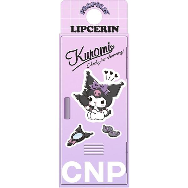 【社販限定】CNP　プロP　リップセリン　クロミ