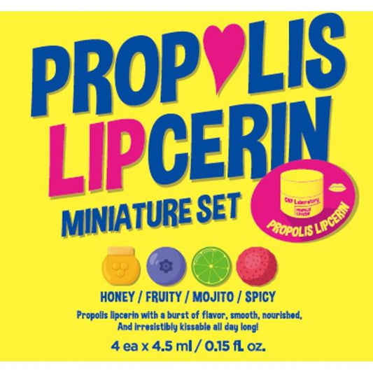 CNP リップセリン　ミニ　4種　セット
