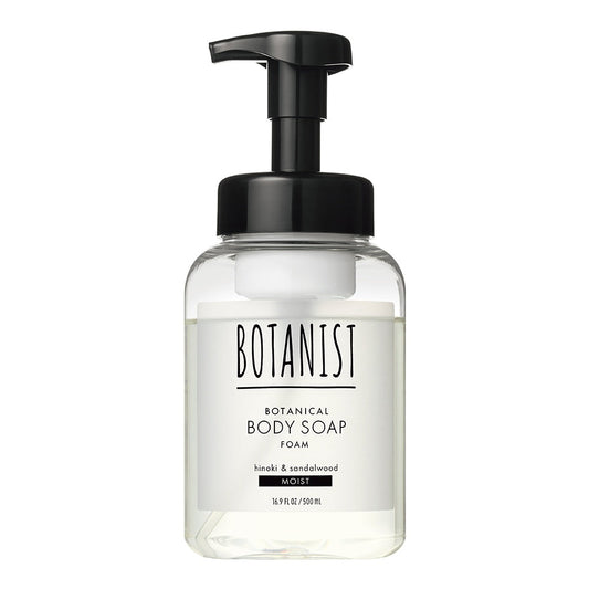 BOTANIST ボタニスト　ボタニカルボディーソープフォーム　モイスト