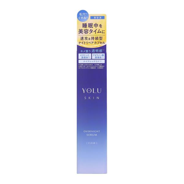 YOLU ヨル　スキン　オーバーナイトセラム