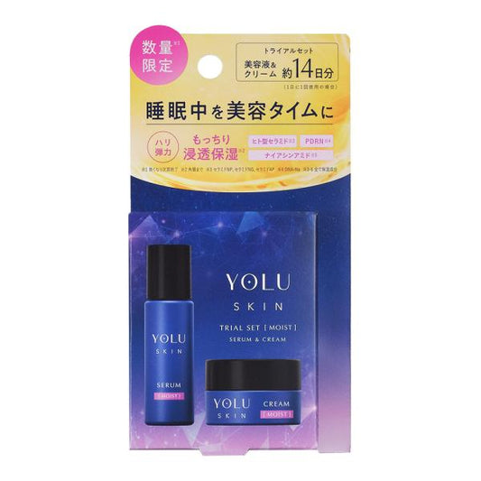 YOLU ヨル　スキン　トライアルセット